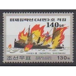 NK - 2006 - Nb 3573 - Military history - Boats