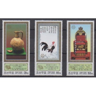 Buy this set of stamps of North Korea of the year 2008 (Nb 3707/3709).