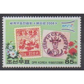 Acheter ce timbre de Corée du Nord de l'année 2008 (No 3726).