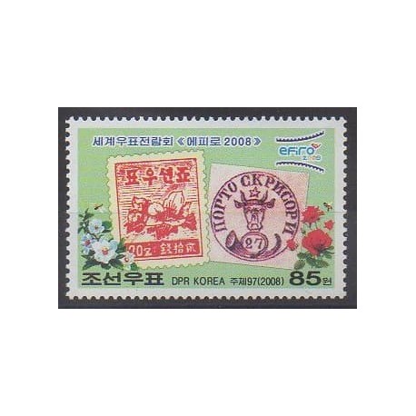 NK - 2008 - Nb 3726 - Stamps on stamps