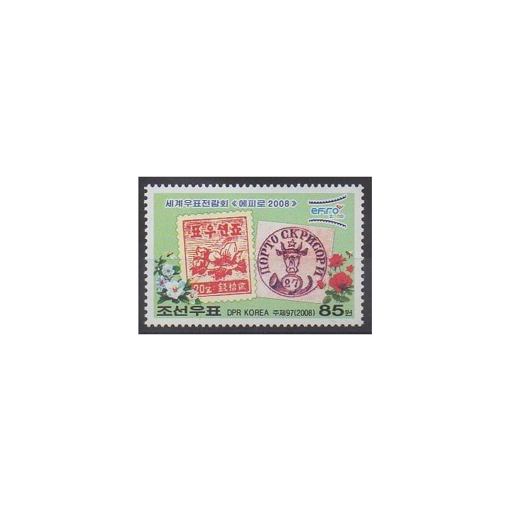 Buy this stamp of North Korea of the year 2008 (Nb 3726).