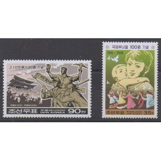 Acheter cette série de timbres de Corée du Nord de l'année 2009 (No 3771/3772).
