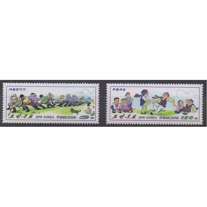 Buy this set of stamps of North Korea of the year 2009 (Nb 3765/3766).