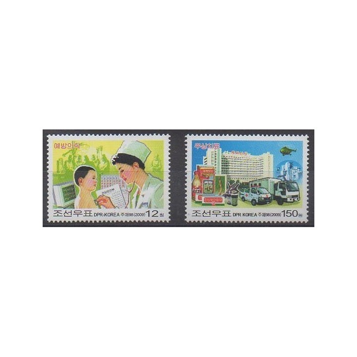 Acheter cette série de timbres de Corée du Nord de l'année 2009 (No 3803/3804).