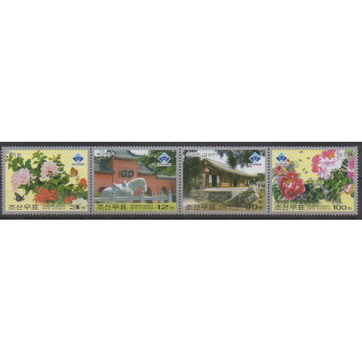 Buy this set of stamps of North Korea of the year 2009 (Nb 3770A/3770D).