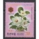 CdN - 2011 - No 4018 - Fleurs