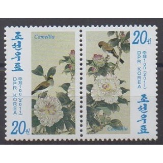 Acheter cette série de timbres de Corée du Nord de l'année 2011 (No 4070/4071).