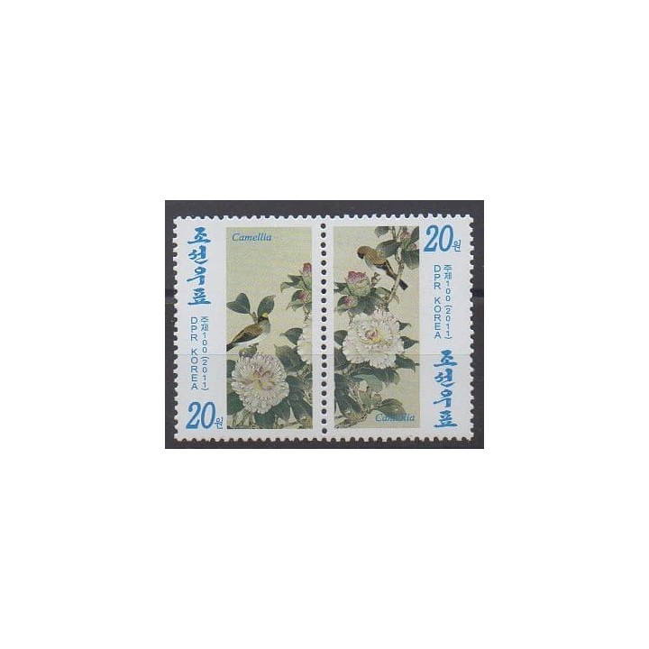 Acheter cette série de timbres de Corée du Nord de l'année 2011 (No 4070/4071).