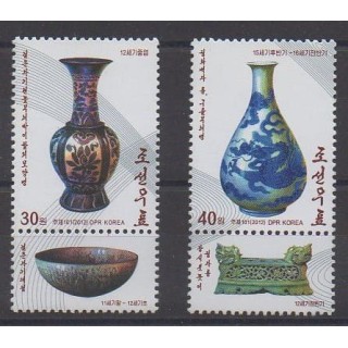 Acheter cette série de timbres de Corée du Nord de l'année 2012 (No 4115/4116).