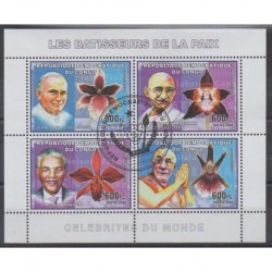 Congo (Democratic Republic of) - 2006 - Nb 1695/1698 - Celebrities - Used