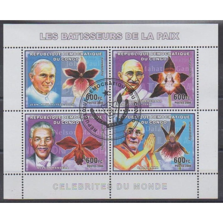Buy this set of stamps of the Democratic Republic of Congo ( of the year 2006 (Nb 1695/1698). - Used