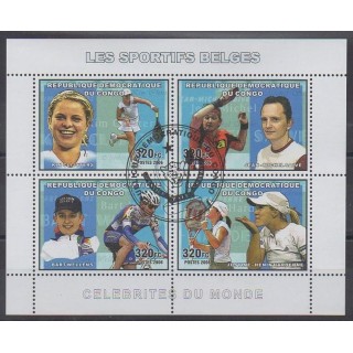 Buy this set of stamps of the Democratic Republic of Congo ( of the year 2006 (Nb 1699/1702). - Used