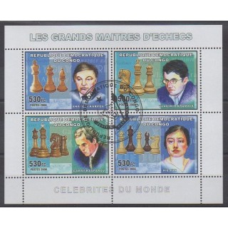 Buy this set of stamps of the Democratic Republic of Congo ( of the year 2006 (Nb 1769/1772). - Used