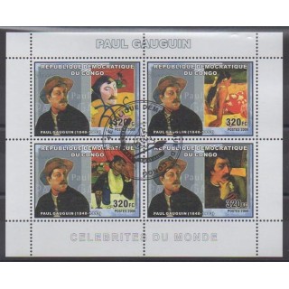 Acheter cette série de timbres de la République Démocratique du Congo de l'année 2006 (No 1741/1744). - Oblitéré