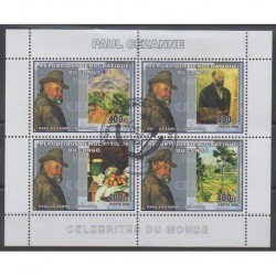 Congo (République démocratique du) - 2006 - No 1793/1796 - Peinture - Oblitérés