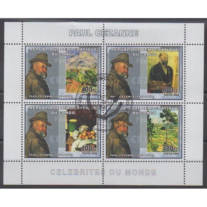 Acheter cette série de timbres de la République Démocratique du Congo de l'année 2006 (No 1793/1796). - Oblitéré