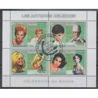 Buy this set of stamps of the Democratic Republic of Congo ( of the year 2006 (Nb 1729/1732). - Used