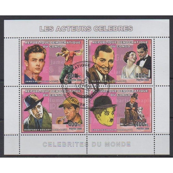 Acheter cette série de timbres de la République Démocratique du Congo de l'année 2006 (No 1733/1736). - Oblitéré