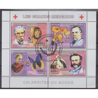 Acheter cette série de timbres de la République Démocratique du Congo de l'année 2006 (No 1777/1780). - Oblitéré