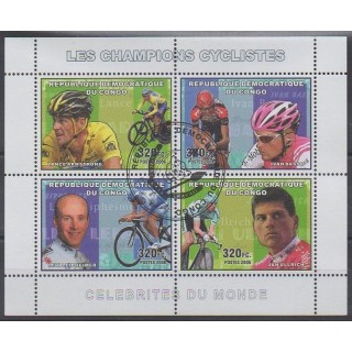 Buy this set of stamps of the Democratic Republic of Congo ( of the year 2006 (Nb 1721/1724). - Used