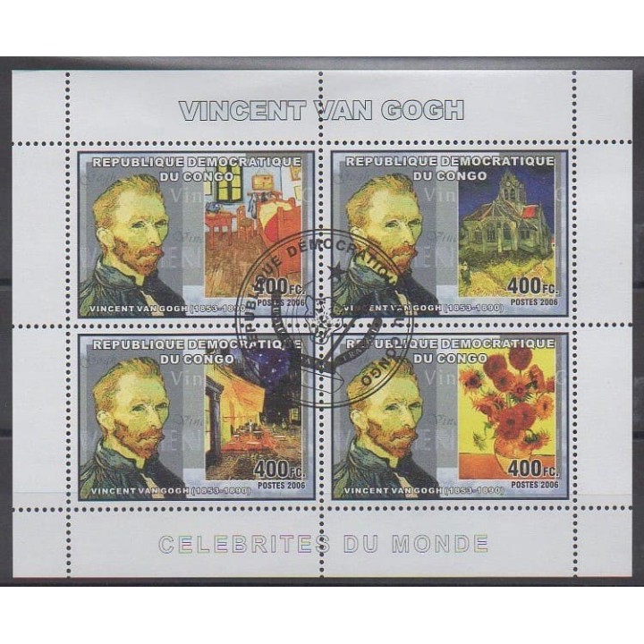 Buy this set of stamps of the Democratic Republic of Congo ( of the year 2006 (Nb 1785/1788). - Used