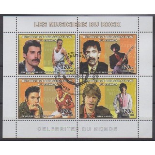 Buy this set of stamps of the Democratic Republic of Congo ( of the year 2006 (Nb 1725/1728). - Used