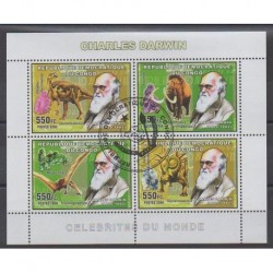 Congo (République démocratique du) - 2006 - No 1713/1716 - Oblitérés