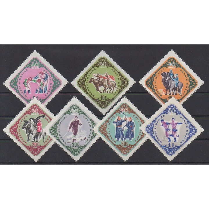 Acheter cette série de timbres de Mongolie de l'année 1961 (No 226/232).