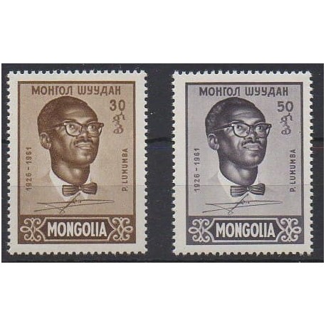 Mongolie - 1961 - No 191/192 - Célébrités