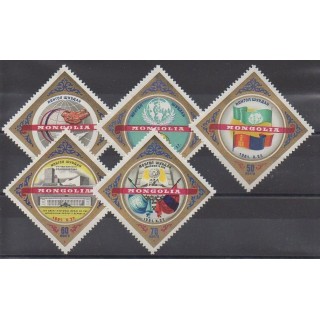 Acheter cette série de timbres de Mongolie de l'année 1962 (No 233/237).