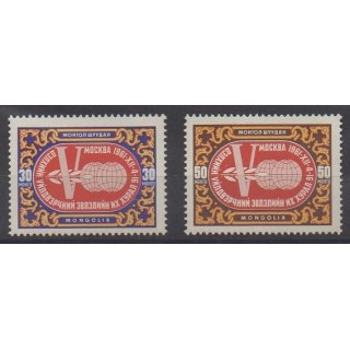 Acheter cette série de timbres de Mongolie de l'année 1962 (No 238/239).