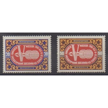 Mongolia - 1962 - Nb 238/239