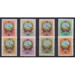 Mongolia - 1962 - Nb 240/247 - Various Historics Themes