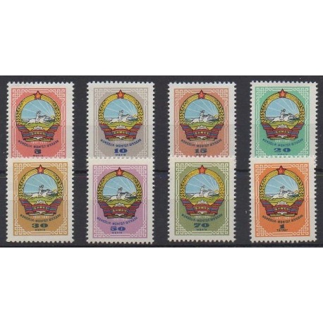 Mongolia - 1962 - Nb 240/247 - Various Historics Themes