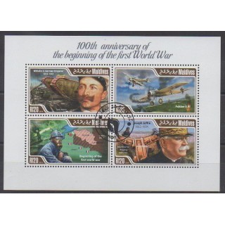 Buy this set of stamps of Maldives of the year 2014 (Nb 4349/4352). - Used