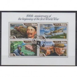 Maldives - 2014 - Nb 4349/4352 - First World War - Used