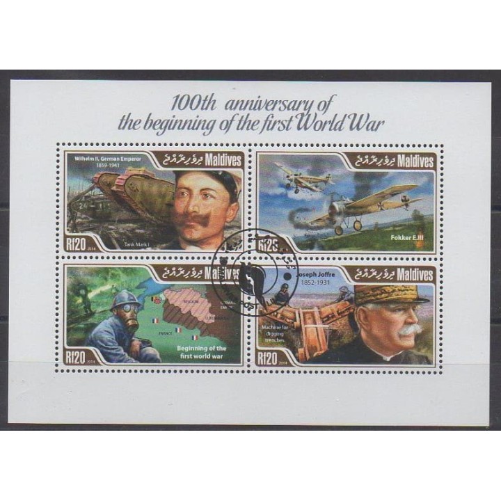 Buy this set of stamps of Maldives of the year 2014 (Nb 4349/4352). - Used
