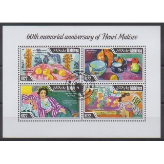Acheter cette série de timbres des Maldives de l'année 2014 (No 4337/4340). - Oblitéré