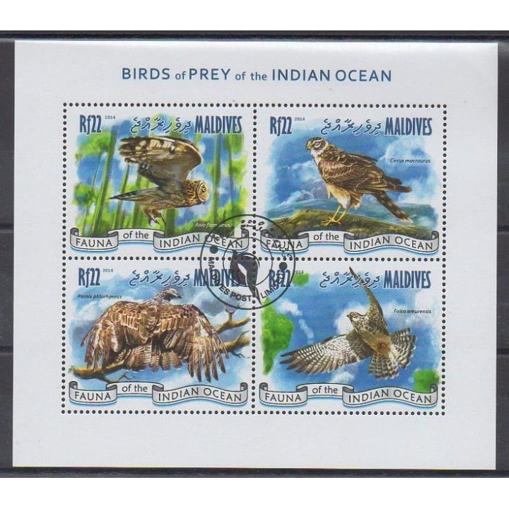 Buy this set of stamps of Maldives of the year 2014 (Nb 4285/4288). - Used