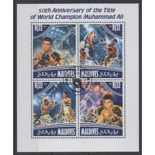 Acheter cette série de timbres des Maldives de l'année 2014 (No 4405/4408). - Oblitéré