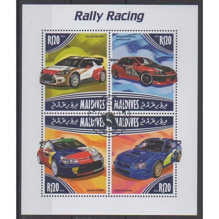 Acheter cette série de timbres des Maldives de l'année 2014 (No 4397/4400). - Oblitéré