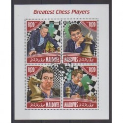 Maldives - 2014 - Nb 4385/4388 - Chess - Used