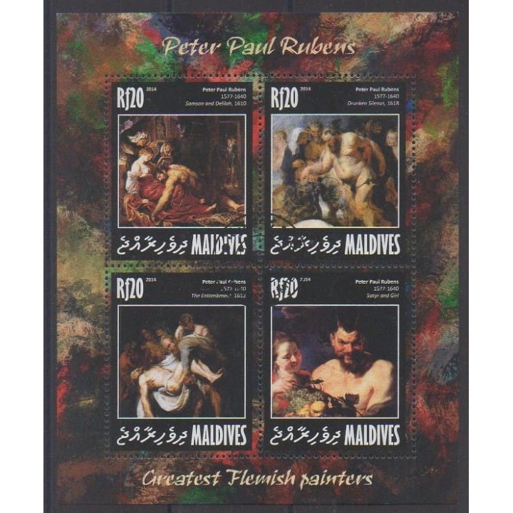 Acheter cette série de timbres des Maldives de l'année 2014 (No 4441/4444). - Oblitéré