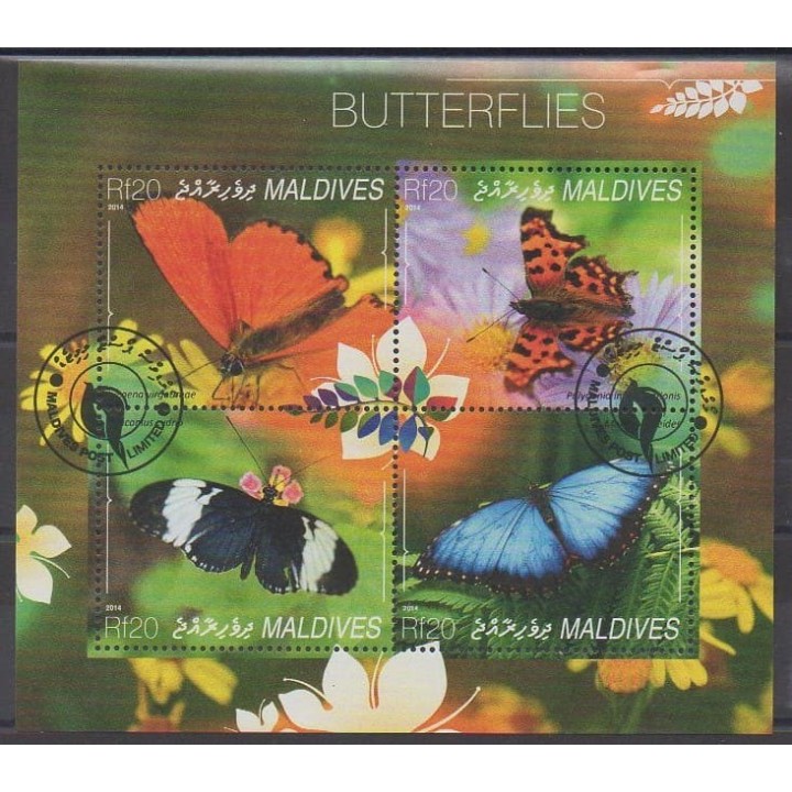 Acheter cette série de timbres des Maldives de l'année 2014 (No 4513/4516). - Oblitéré
