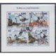 Maldives - 2014 - Nb 4549/4552 - Birds - Lighthouses - Used