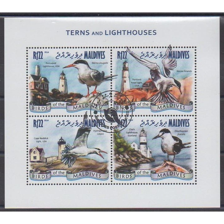Acheter cette série de timbres des Maldives de l'année 2014 (No 4549/4552). - Oblitéré