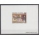 Andorre - 1989 - No 384 - Epreuve de luxe - Peinture