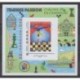 France - FFAP Sheets - 2024 - Nb FFAP 24 - Chess - Circus or magic -