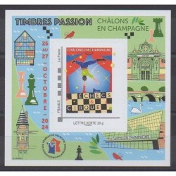 France - FFAP Sheets - 2024 - Nb FFAP 24 - Chess - Circus or magic -