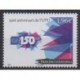 French Andorra - 2024 - Nb 916 - Postal Service